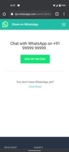 How to send WhatsApp message as unknown