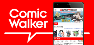 Bookwalker and Comic walker