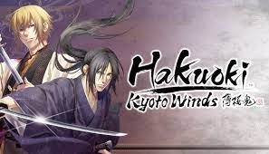 Hakuoki