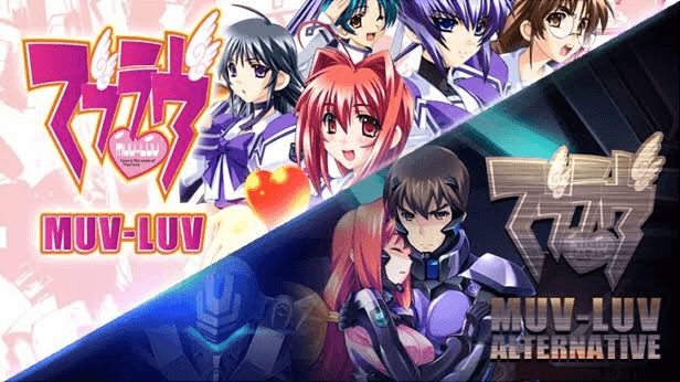 muv luv alternative alternatives